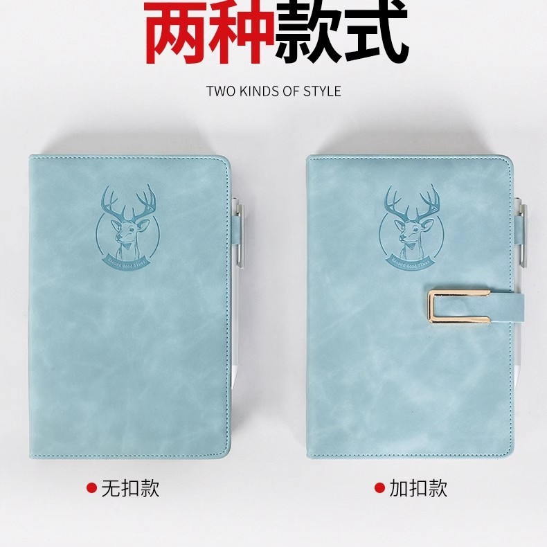 Cuaderno de cuaderno A5 grabaciones de cuero de negocios ultra grueso cuaderno de literatura y arte de estudiantes universitarios cuaderno de notas grueso exquisito