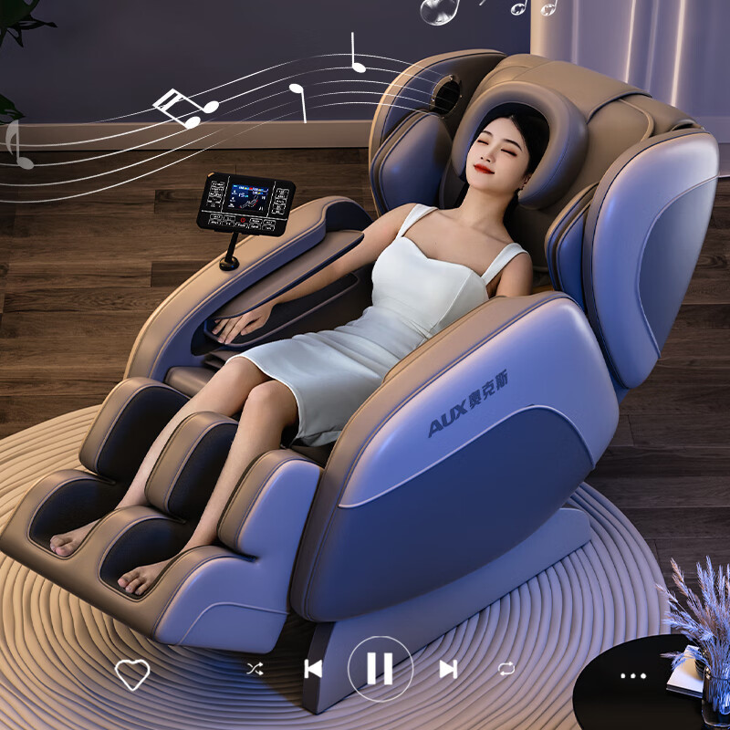 Oux Massage Chair for Home Use, Full-Body Multi-Function Space Capsule, Voice-Controlled, Compact, Fully Automatic Electric Sofa for Seniors
