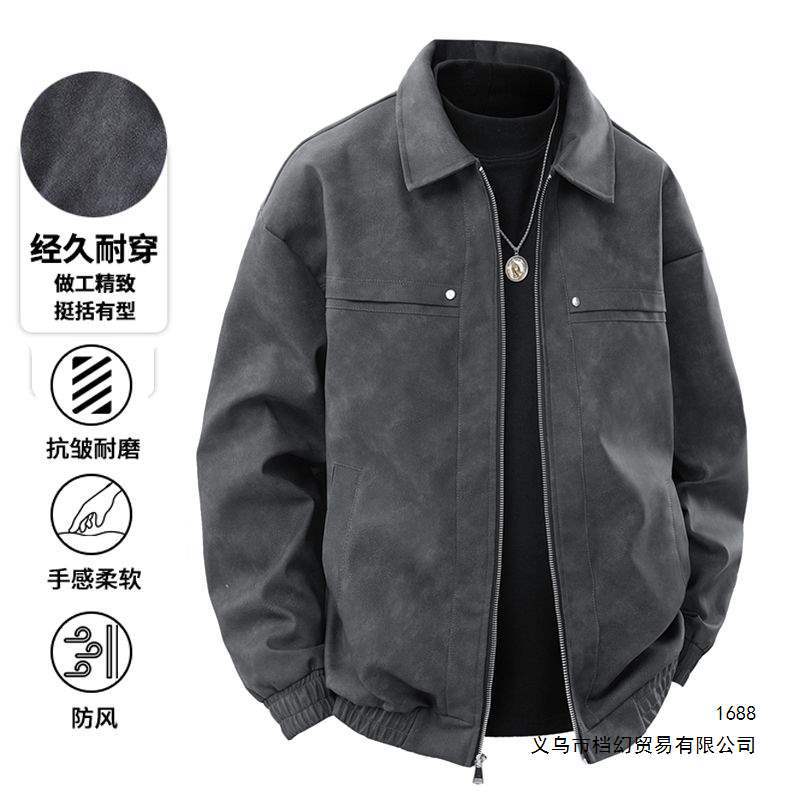 春季美式PU皮夹克男士2026新款春秋潮牌复古工装翻领皮衣休闲外套