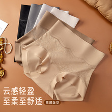 秋季国风新中式高腰收腹提臀内裤女士轻薄大码无痕裸感美体塑身裤