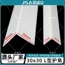 PVC�o�Ǘl�����o�����b�޷�ײꖽǱ��o�l�ɴu�T�򴰰�ֱ��߅