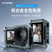 �m��DJIAction6�����û\�\�����C�p�_�X�Ͻ��o߅���\�����C���