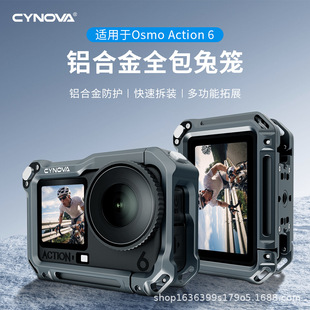 �m��DJIAction6�����û\�\�����C�p�_�X�Ͻ��o߅���\�����C���