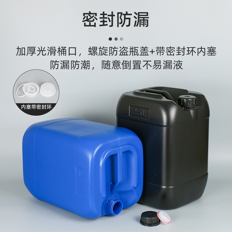 25LͰ25Ͱ 25KGͰ ܷѹͰ 84ҺƾͰ