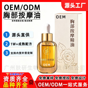 OEM�ز���Ħ��Ů�����������o�°�Ħ������˪�ز��o�����پ���ODM