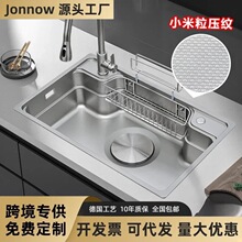 �N��ˮ�۴�β�SUS304���P��ֹ��Ӻ�ϴ����๦��̨��ϴ���