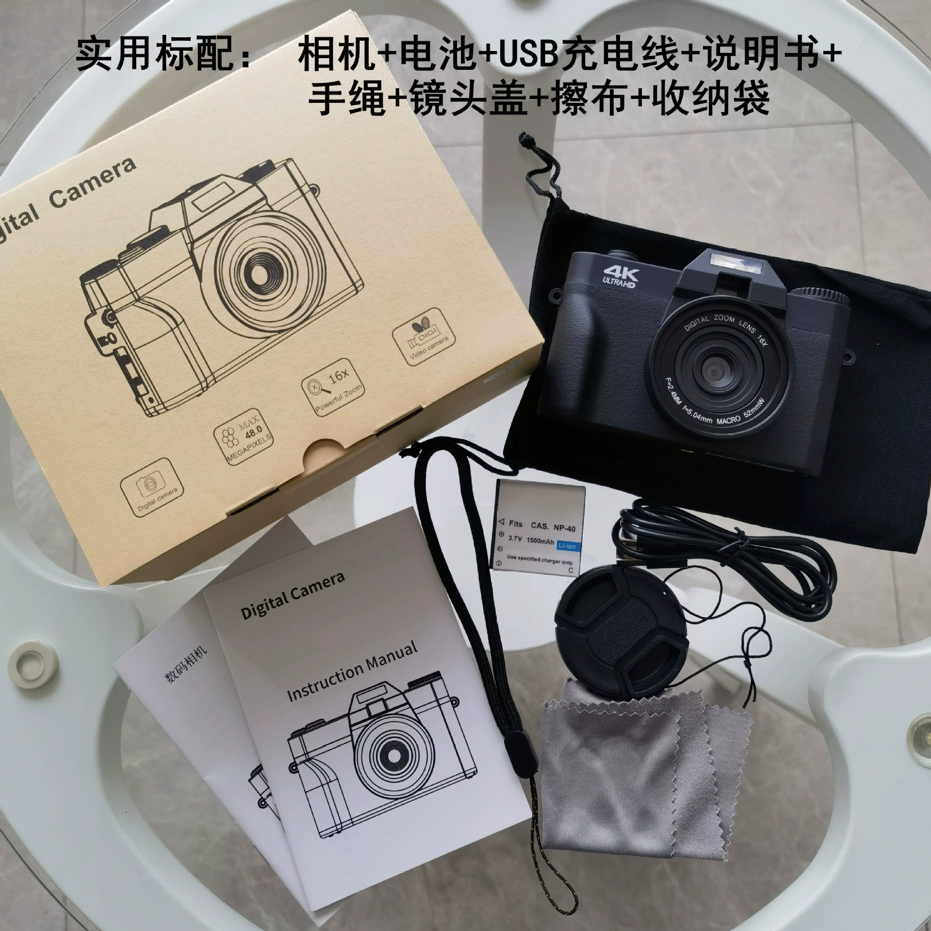 4K Wi‑Fi Retro SLR Digital Camera, 75MP Sensor, Wide‑Angle Options, Flip Screen