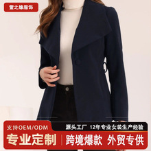 定制加工风衣外套 外贸新品修身百搭小个子仿鹿皮绒小西装贴牌OEM