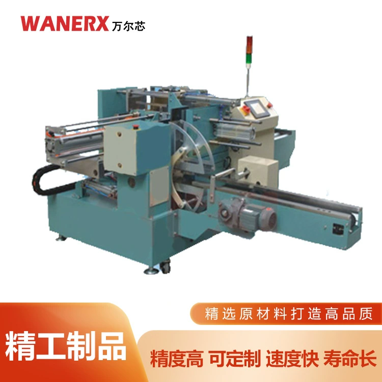 Спотовая автоматическая упаковочная машина боковой толчок упаковочная машина упаковочная машина упаковочная коробка беспилотная упаковочная коробка упаковочная машина