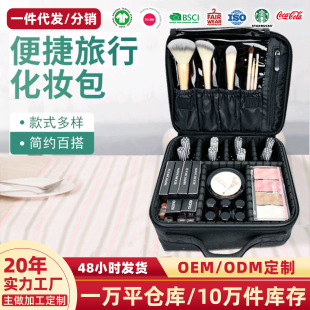�¿���廯�y���߼����������y���y�����s�r�����ữ�yƷ�ռ{��