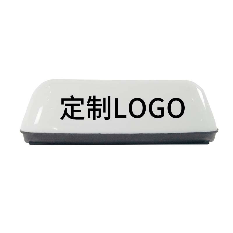 Magnetic Car Roof Light Customizable Work Light Atmosphere Light