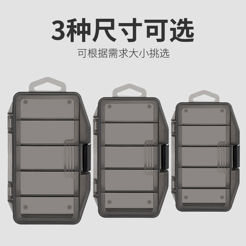 Lure bait box portable fishing accessories tool box fish hook fake bait fishing gear black bait box wholesale