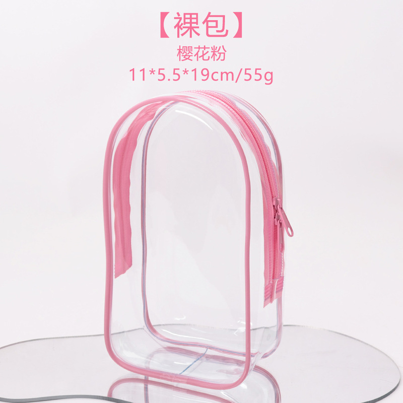 トレンディなビニール保護カバーベビーバッグコカコーラマカロン春野生防塵ベビーウォーキングバッグ 18 センチメートル倉庫バッグ新しい|undefined