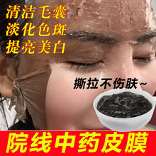 ˺����Ĥȥ���^�۴�ȥ�Sȥ�S�ְ�������������Ժ����Ĥ����gƤĤ