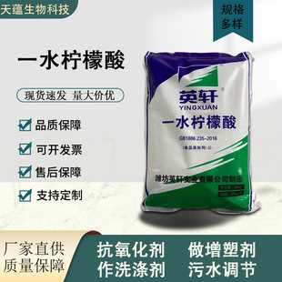 һˮ������ ԭ�S��Ʒ�H��Ӣ܎ʳƷ������99%ʳ�� ��������ζ��