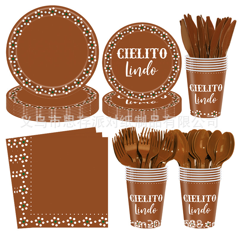 Amazon's New Mexican Flower Theme Party Decoration Disposable Paper Plates, Paper Cups, Paper Towels and Tableware Supplies