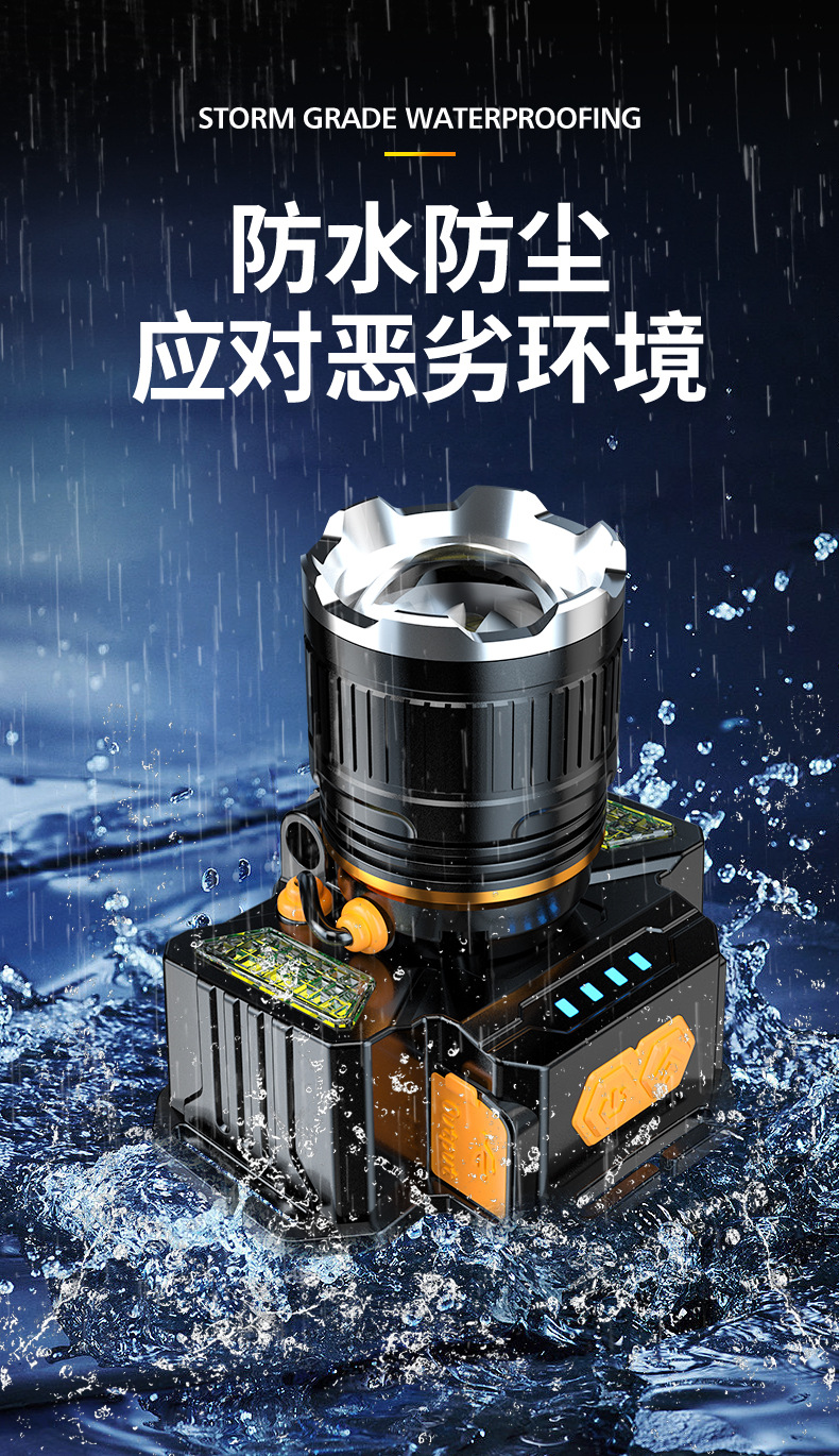 A31-中文(2025.3月修改)_16