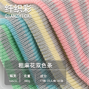 ���޻켏���l�y���� ᘿ��Ứ���ϲ� ��ᘱ�ů�l��ë��ᘿ�����