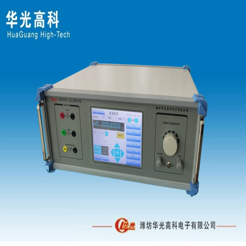 Цифровой многофункциональный мультиметр калибровочный прибор HG6530A Huaguang Hi-Ti-Hi-Ti-Hi-Ti-Pi