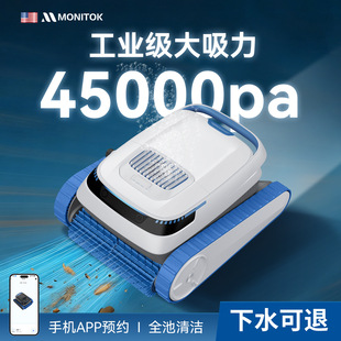 Ӿ������ˮ�����m���ص����ۙCȫ�Ԅ�ˮ���坍�C������ϴ����