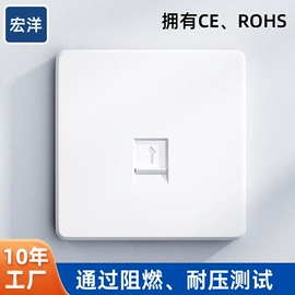 信息面板;配线架;水晶头