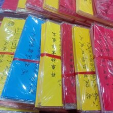 20���ֳ��������S���S����������S�Ѽ������X��������Ʒ���l