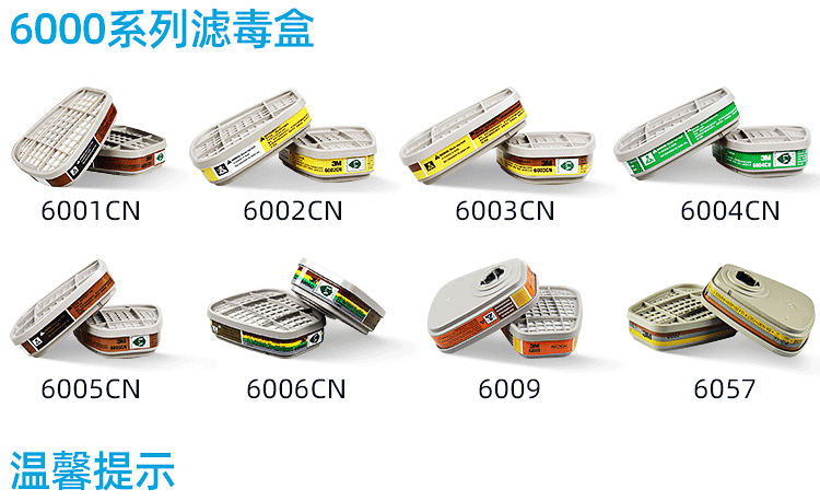 详情_14.jpg