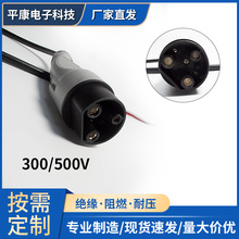 ����Դ��݆늄���܇��늘��^�����Ӵ��Դ����β����������S���l