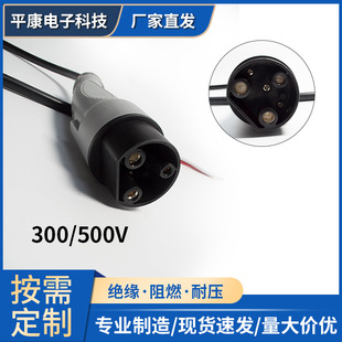 ����Դ��݆늄���܇��늘��^�����Ӵ��Դ����β����������S���l