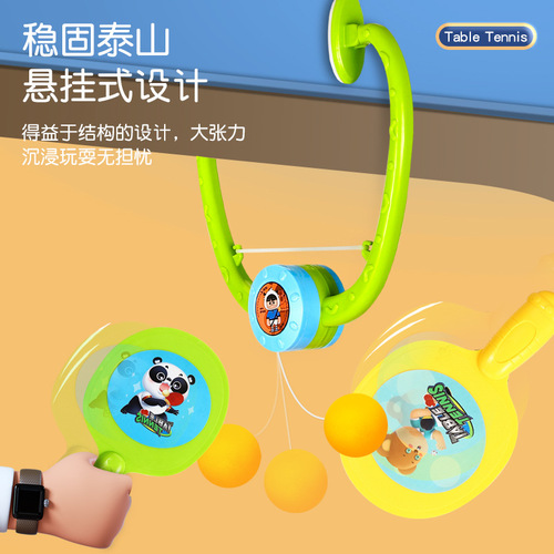 Same Style Children's Hanging Ping Pong Training Equipment Parent-Child Interactive Toy Children's Vision Indoor Floating Wholesale