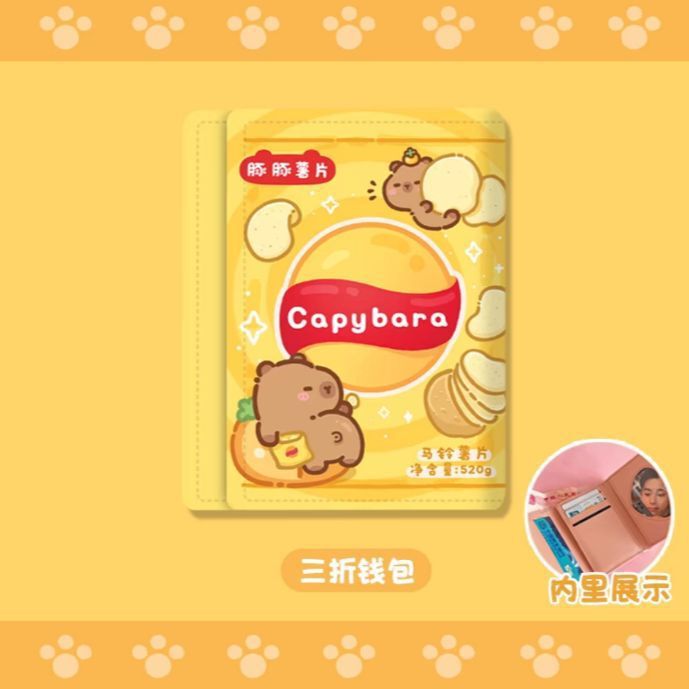 New Cartoon Wallet Creative Children's Wallet Card Holder Small 17% off Small Panda Usachi Coin Purse Panda Chips New Cartoon Wallet Creative Children's Wallet Card Holder Small 17% off Small Panda Usachi Coin Purse Panda Chips
