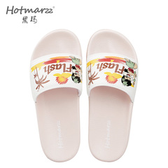 Hotmarzz黒さん滑り止めスリッパの外は買い物のサンダルを履いています。