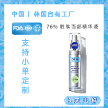 �N�ƶ��� 76% �����沿���AҺ�aˮ���Ʒ��t�����沿���A�羳��Ʒ