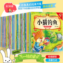 �H�Ӑ��x����ͯԒ�� �p�Z�����x���L��3-6�q�׃���x С�R�^��