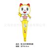 Changzhong stick handheld stick scan code small gift cartoon cartoon children's aluminum membrane ball ball ball ball ball ball ball ball ball ball ball ball ball ball ball ball ball ball ball ball ball ball ball ball ball ball ball ball ball ball ball ball ball ball ball -ball -seeking