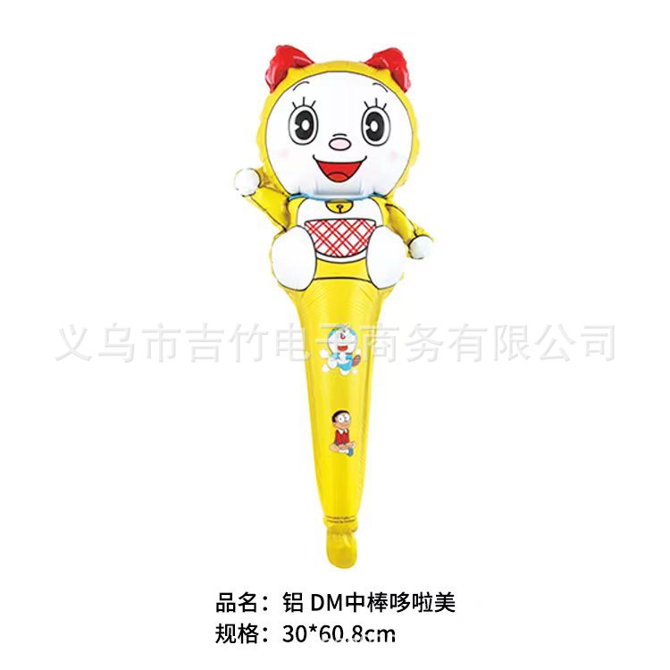 微信图片_20220318155903