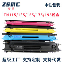 �m���ֵ�brother TN115 TN135 TN155 TN175 TN195�ۺ� ̼�ۺ�