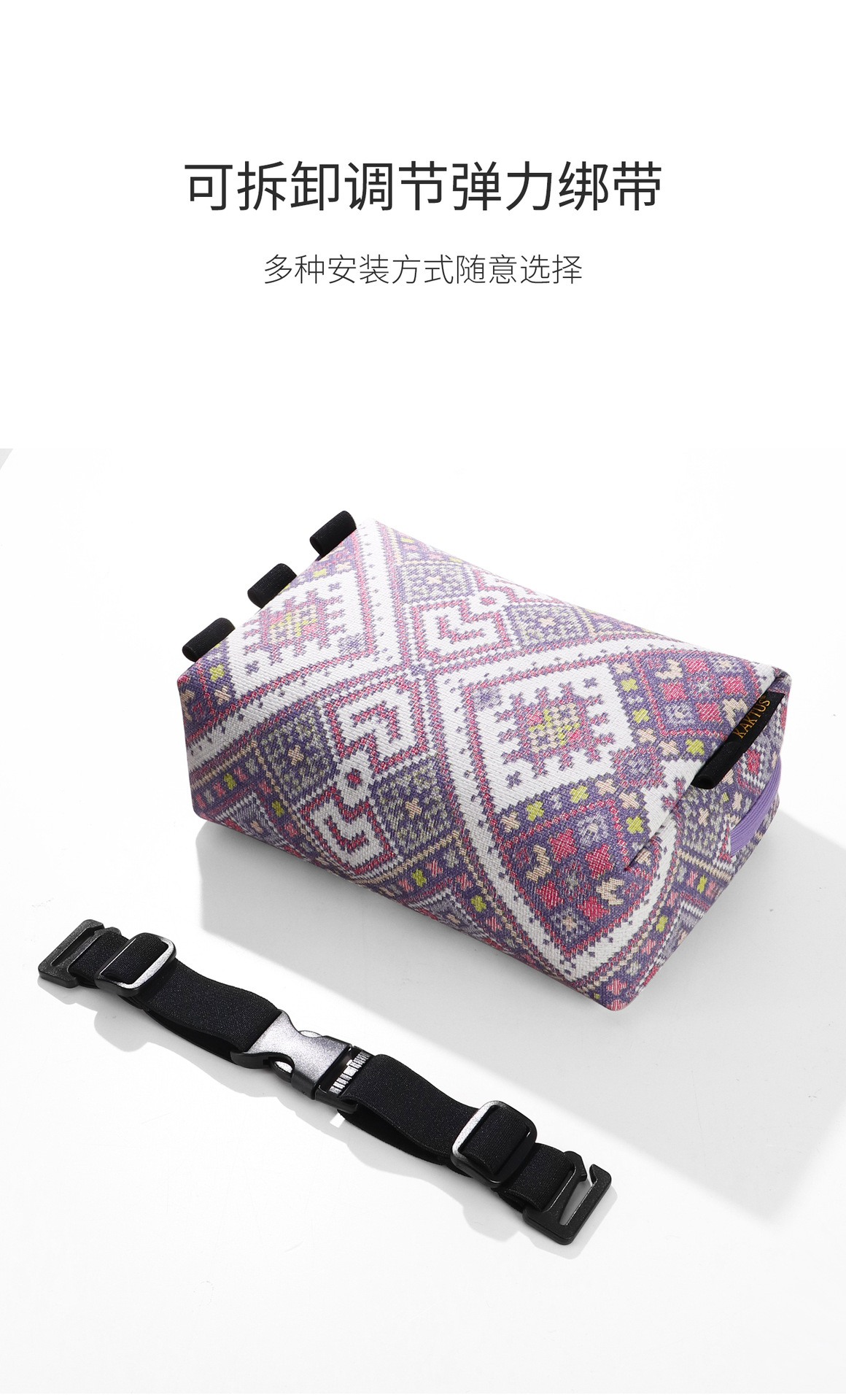 Car Tissue Box Chinese Style Car 2025 New Tissue Box Armrest Box Tissue Bag Ethnic Style Leather Paper Tissue Box