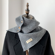 韩国东大门网红钮扣针织围脖女高级感冬季韩版百搭假领子毛线围脖