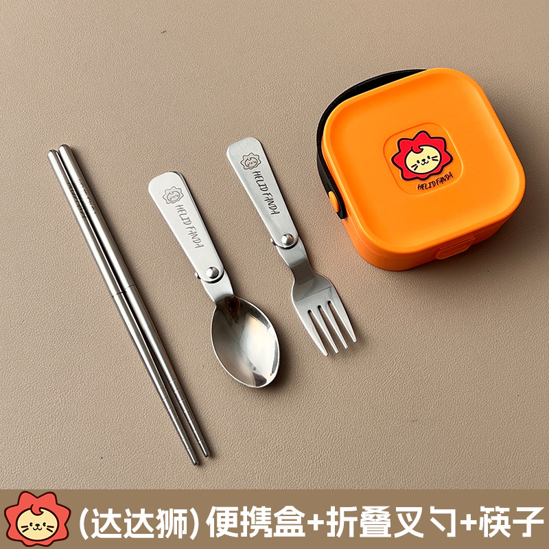 오렌지-[다다라이온] + 304 내추럴컬러 [다다라이온] 접이식 포크 + 스푼 + 숏 304 나사젓가락