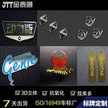 ���P����TLOGO���� ��܇Ħ��늄�܇Ʒ�� ��͹���w��Ƙ��N����