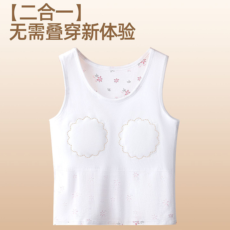 Vest with Chest Pads to Prevent Bumps for Middle-Aged and Elderly Mothers, Pure Cotton Thin Style, Sleeveless Grandma Undershirt, Women's Summer Bra