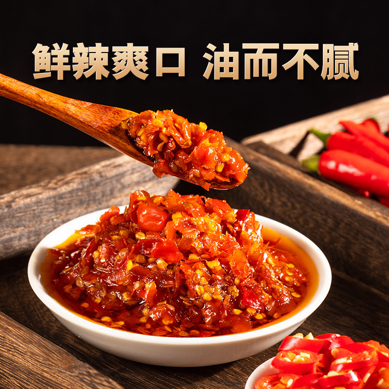 Jiangxi Yichun Fengcheng Honest People Chili Sauce Garlic Tofu Pesto Chili Sauce Spicy Rice Bowl Sauce*1 Bottle