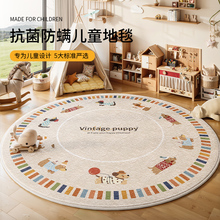 ��̺��ͯ���͏d�A�κ��̺��ͨ���������|������x�^�W�������؉|