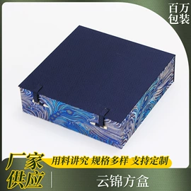 其他礼品包装;EPE珍珠棉