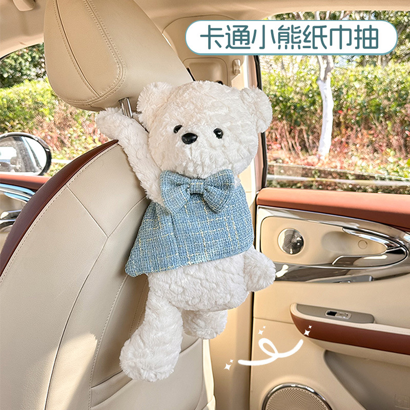 Automóvil encantador gato perro caja de toallas de dibujos animados muñeca coche colgante caja de extracción muñeca de peluche bolsa de toallas de papel