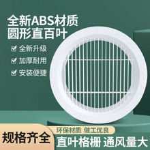 ABSֱ���~���L�ڈA��ֱ���~���Lϵ�y�� ���L���Ś�ͨ�L���{���L��