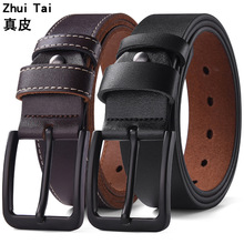 男针扣皮带复古百搭裤带加长大码170 纯牛皮潮流真皮腰带一件代发