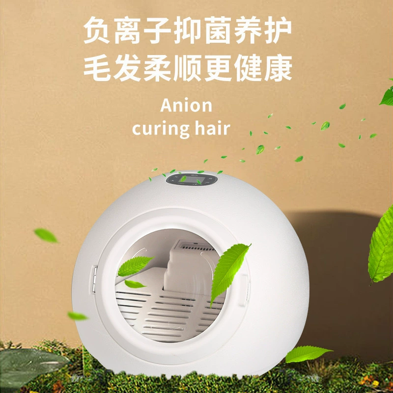 Сушильная машина для домашних животных Небольшой фен для сушки для ванной