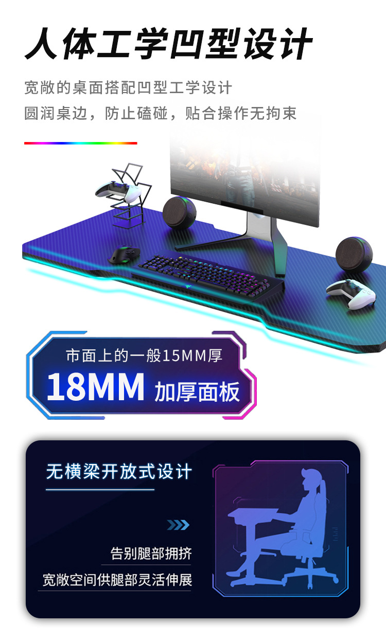 详情3-86.jpg